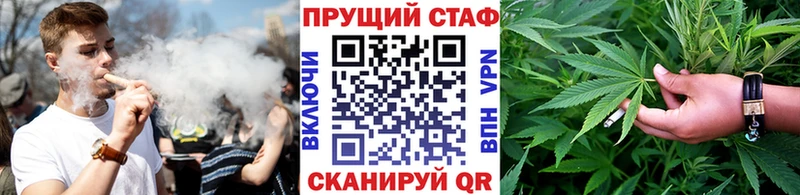 Где можно купить наркотики Михайловка ссылка на мегу ССЫЛКА  Alpha PVP  МЕФ  Каннабис  Галлюциногенные грибы 
