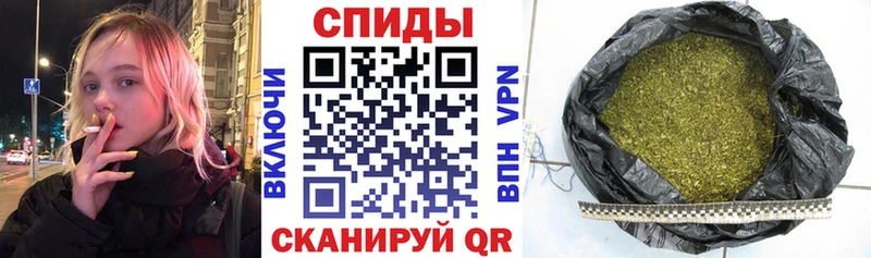 Бутират BDO 33%  Михайловка 