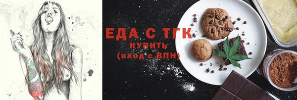 меф VHQ Карпинск