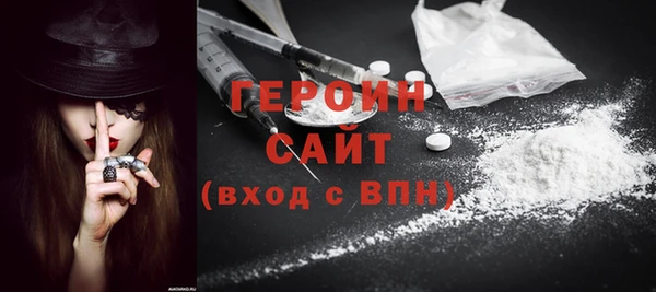меф VHQ Карпинск