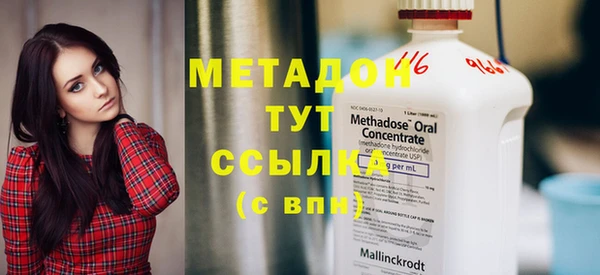 соль курить ск Каменногорск