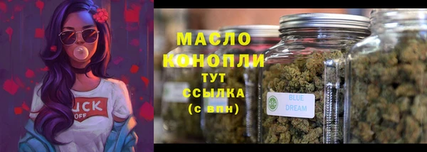 меф VHQ Карпинск