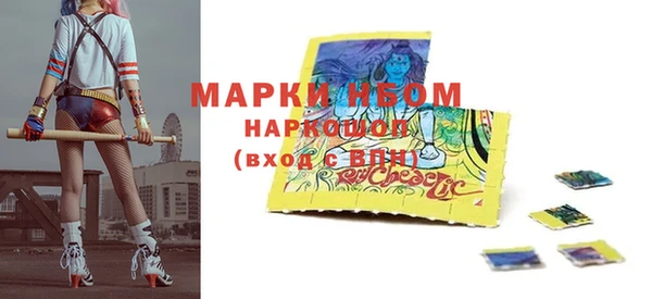 mdma Карталы