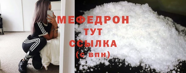 метадон Касимов