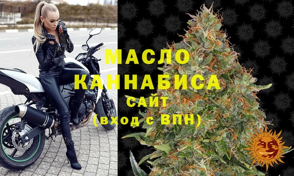 ECSTASY Каменск-Шахтинский