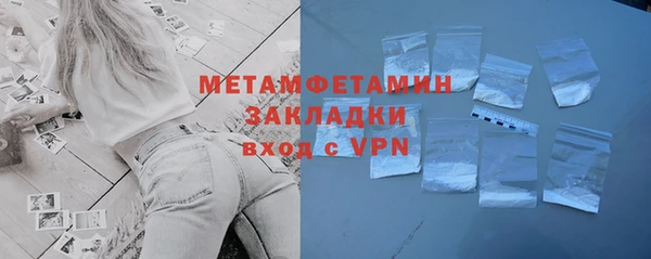 метадон Касимов