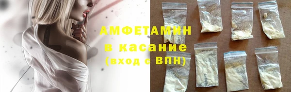 mdma Карталы