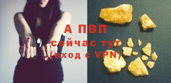 метадон Касимов