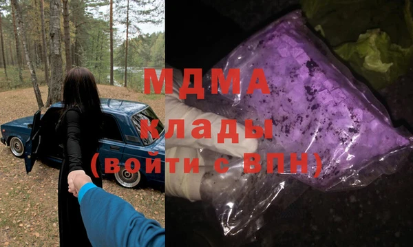 таблы Инсар