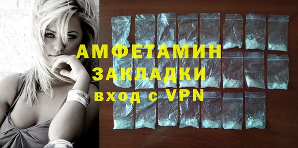 метадон Касимов