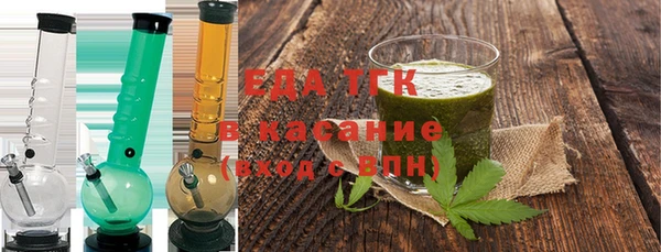 меф VHQ Карпинск
