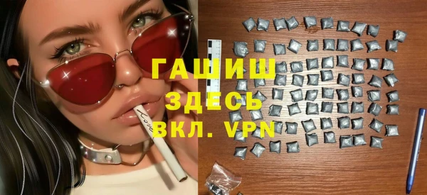 ECSTASY Каменск-Шахтинский