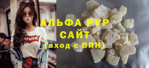 меф VHQ Карпинск