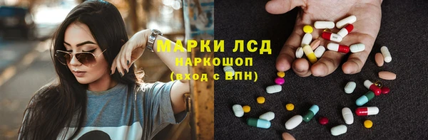 метадон Касимов