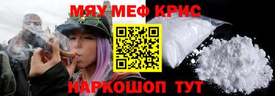 МДПВ Дубна