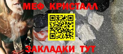 МДПВ Дубна