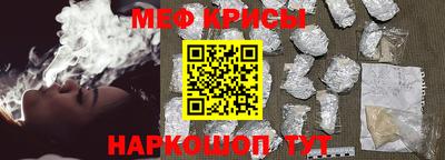 дистиллят марихуана Донецк