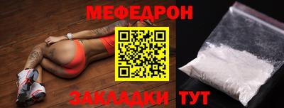 МДПВ Дубна