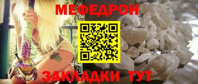 дистиллят марихуана Донецк