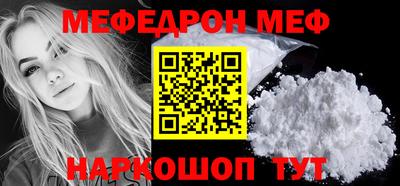 дистиллят марихуана Донецк