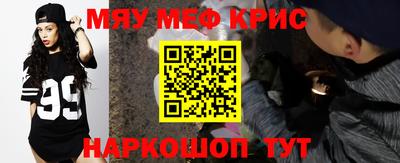 дистиллят марихуана Донецк