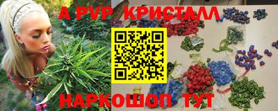 МДПВ Дубна