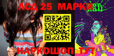 дистиллят марихуана Донецк