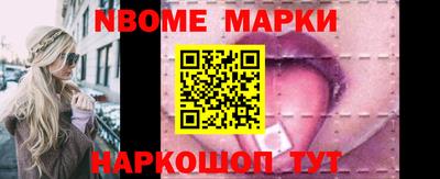 дистиллят марихуана Донецк