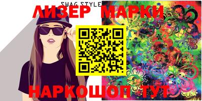 дистиллят марихуана Донецк
