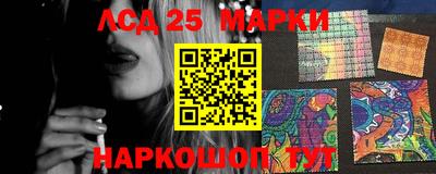 мяу мяу мука Донской