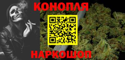 мяу мяу мука Донской