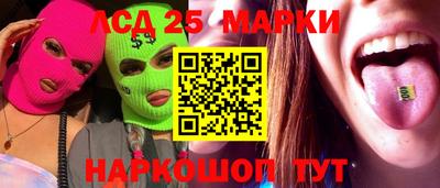 МДПВ Дубна
