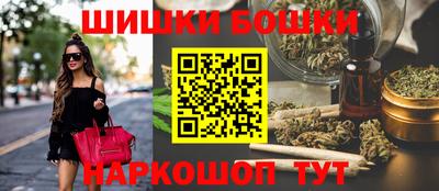 дистиллят марихуана Донецк