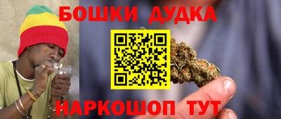 мяу мяу мука Донской
