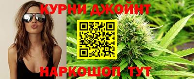мяу мяу мука Донской