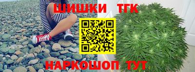 мяу мяу мука Донской