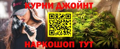 мяу мяу мука Донской