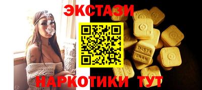 дистиллят марихуана Донецк