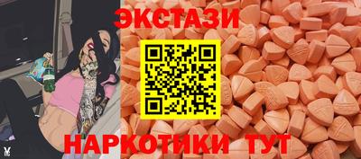 мяу мяу мука Донской