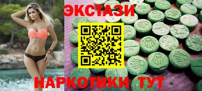 МДПВ Дубна