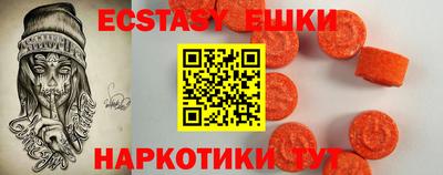 дистиллят марихуана Донецк