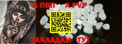 дистиллят марихуана Донецк