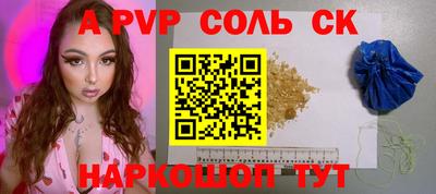 дистиллят марихуана Донецк