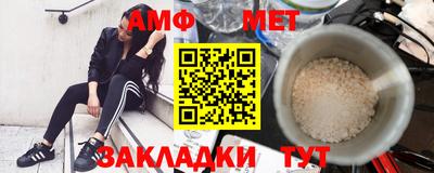 МДПВ Дубна