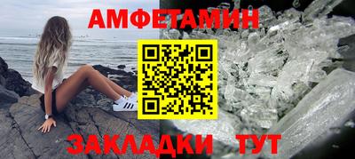 МДПВ Дубна