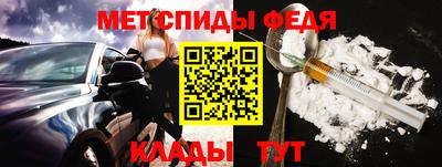 дистиллят марихуана Донецк