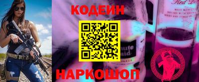 мяу мяу мука Донской