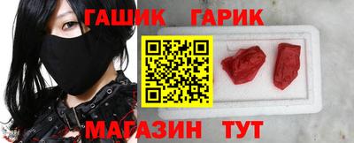 мяу мяу мука Донской