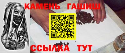 дистиллят марихуана Донецк