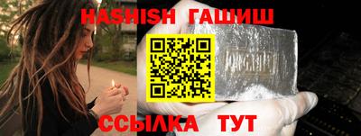 МДПВ Дубна